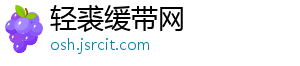 坚持品质核心 晾衣架企业才能获得未来-轻裘缓带网